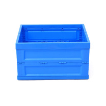 罗德力 塑料折叠储物物流箱 外径600*400*340mm 蓝色