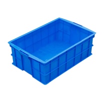 罗德力 超大型长方形物塑料周转物流箱 M7 650*430*220mm (蓝色)
