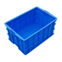 罗德力 超大型长方形物塑料周转物流箱 M5 650*430*310mm (蓝色)