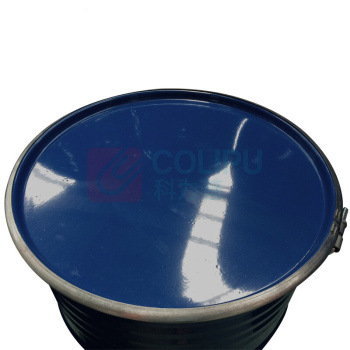安赛瑞 铁皮油桶 28586 200L (蓝色烤漆)