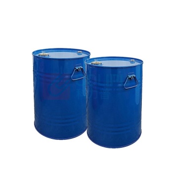 安赛瑞 铁皮油桶 200220 50L (蓝色烤漆)