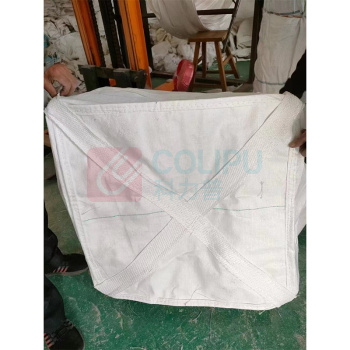 沸耐笙 集装袋 方形 1m³1100mm