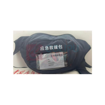 晶事达 应急救援包 长36cm下长21cm高18cm 防酸防静电/含应急物资