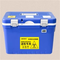 博润 生物安全运输箱 un2814