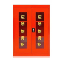 斯默克 正压式呼吸器存储柜 1100*900*430 加厚1.2mm (红色) 两层 单开门 加厚1.2mm