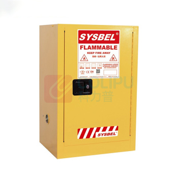 西斯贝尔 SYSBEL 易燃液体安全储存柜 WA810120 12Gal/45L/黄色/手动