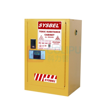 西斯贝尔 SYSBEL 易燃液体安全储存柜 WA810122 12加仑密码锁柜子