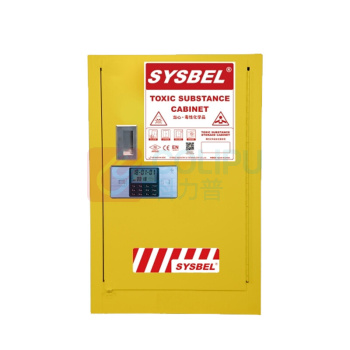 西斯贝尔 SYSBEL 易燃液体安全储存柜 WA810122 12加仑密码锁柜子
