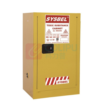 西斯贝尔 SYSBEL 易燃液体安全储存柜 WA810150 15Gal/黄色/手动
