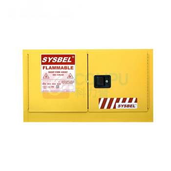 西斯贝尔 SYSBEL 易燃液体安全储存柜 WA810170 17加仑壁挂式安全柜/黄色/手动
