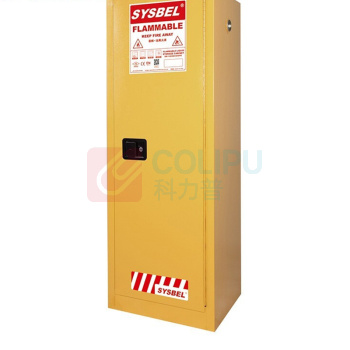 西斯贝尔 SYSBEL 易燃液体安全储存柜 WA810220 22Gal/83L/黄色/手动