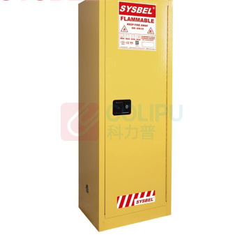 西斯贝尔 SYSBEL 易燃液体安全储存柜 WA810220 22Gal/83L/黄色/手动