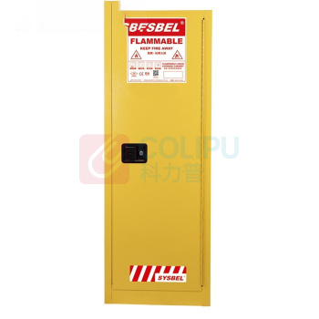 西斯贝尔 SYSBEL 易燃液体安全储存柜 WA810220 22Gal/83L/黄色/手动