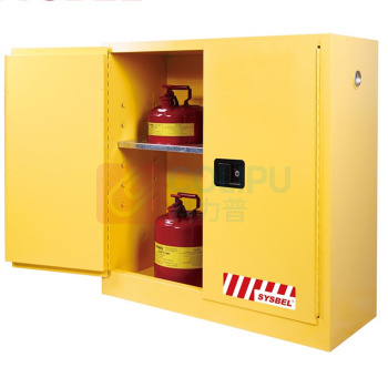 西斯贝尔 SYSBEL 易燃液体安全储存柜 WA810300 30Gal/114L/黄色/手动