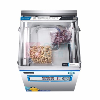 欧信 大型干湿两用塑封保鲜真空机 OX-390工业泵 (304不锈钢)-印日期 
