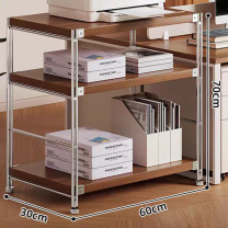耐赛尔 电脑主机托架放置架 60*30*70cm (三层) 胡桃色