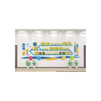 也特 立体荣誉墙 3*1.5米 横条框架 10cm+pvc厚1.5mm+小字5mm亚克力 定制款 包安装