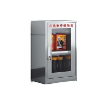 国产 304不锈钢应急物资储物柜 拓海 TH-063 W500*D350*H800mm,厚度约0.6mm (不锈钢色)