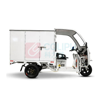 宗申 电动三轮车1.5米半封闭箱式拉货运输电瓶车 150LP
