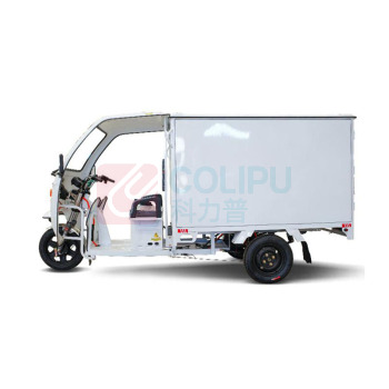 宗申 电动三轮车1.5米半封闭箱式拉货运输电瓶车 150LP
