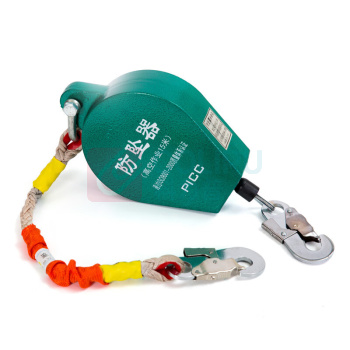 晟雕 防坠器 10米