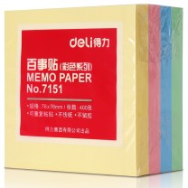 沃盛 铁排椅 WS-tpy01 单排位450*650*78mm