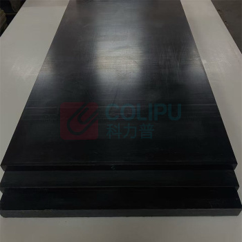 科力普 COLIPU 赛钢板 1000×500×45mm (黑色) 不防静电_1个起订