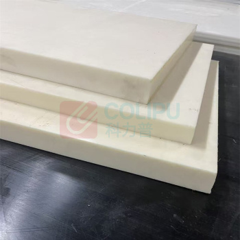 科力普 COLIPU 赛钢板 1000×500×40mm (白色) 1个起订