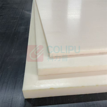 科力普 COLIPU 赛钢板 1000×500×15mm (白色) 不防静电_1个起订