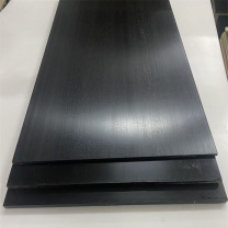 科力普 COLIPU 赛钢板 1000×500×15mm (黑色) 不防静电_1个起订