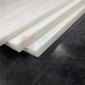 科力普 COLIPU 赛钢板 1000×500×50mm (白色) 不防静电_1个起订