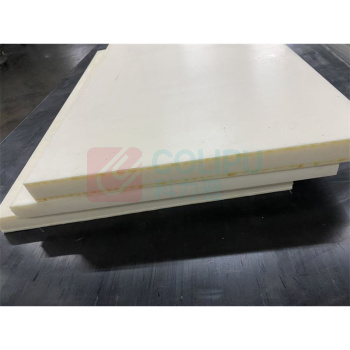 科力普 COLIPU 赛钢板 500×200×45mm (白色) 不防静电_1个起订