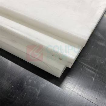 科力普 COLIPU 赛钢板 500×200×45mm (白色) 不防静电_1个起订