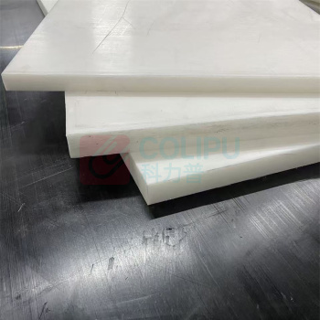 科力普 COLIPU 赛钢板 500×200×10mm (白色) 不防静电_1个起订