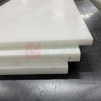 科力普 COLIPU 赛钢板 1000×400×30mm (白色) 不防静电_18kg/PCS,需按18倍数下单