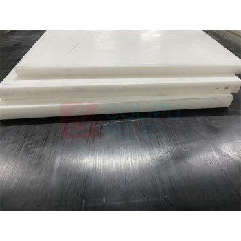 科力普 COLIPU 赛钢板 1200×450×30mm (白色) RoHS_24.3kg/PCS,需按25的倍数下单