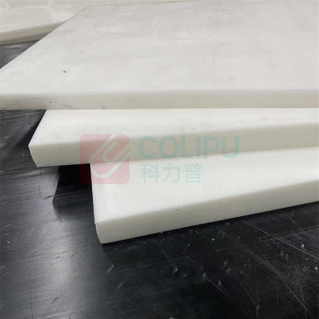 科力普 COLIPU 赛钢板 1200×450×30mm (白色) RoHS_24.3kg/PCS,需按25的倍数下单