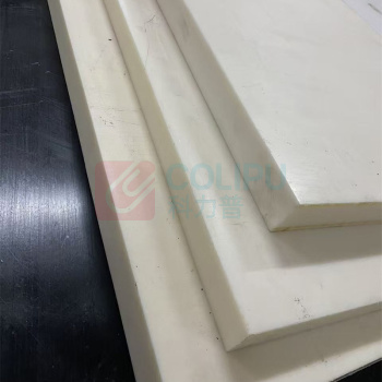 科力普 COLIPU 赛钢板 500×200×50mm (白色) 不防静电_1个起订