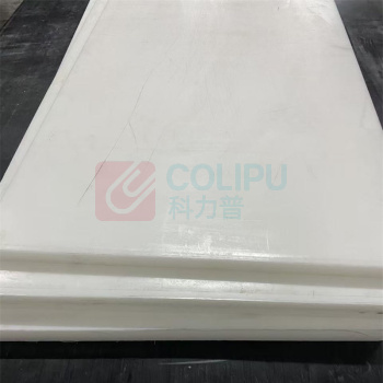 科力普 COLIPU 赛钢板 600×500×30mm (白色) 不防静电_1个起订