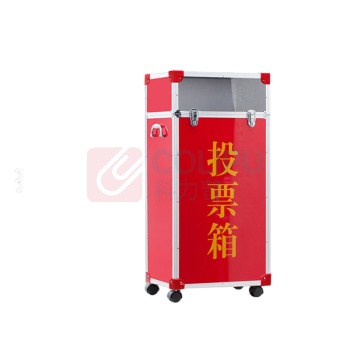 智探政物 投票箱铝边可拆装集票选举箱 1F00038 400x300x860mm 半透明带轮