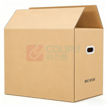 OIMG 加厚瓦楞纸箱 超硬90*60*60塑胶扣 2个/组