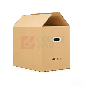OIMG 加厚瓦楞纸箱 超硬90*60*60塑胶扣 2个/组