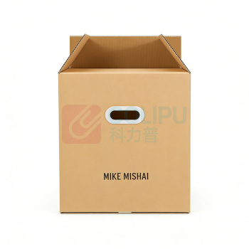 OIMG 加厚瓦楞纸箱 超硬70*50*50塑胶扣 2个/组
