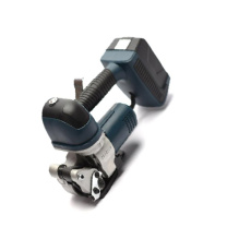 优迪卡 UTICA 大拉力手持式储电PET打包机 GE70-400-593