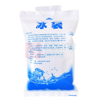 上柯 注水冰袋 A1339 200ml(100只)