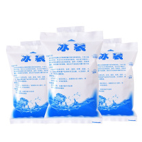 上柯 注水冰袋 A1341 400ml(100只)