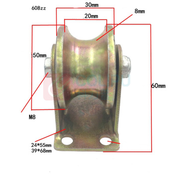 上柯 U型轨道滑轮角铁轨道轮彩钢槽轮 WY560 U型2英寸(50mm)  偏远运费另议