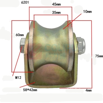 上柯 U型轨道滑轮角铁轨道轮彩钢槽轮 WY561 U型2.5英寸(60mm)  偏远运费另议