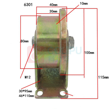 上柯 轨道滑轮角铁轨道轮彩钢槽轮 WY570 单边轮4英寸(100mm)  偏远运费另议