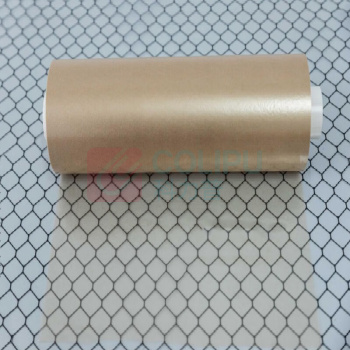 易苏达 电容器纸 10μm*560mm 10μm*560mm1公斤小卷 (咖啡色)